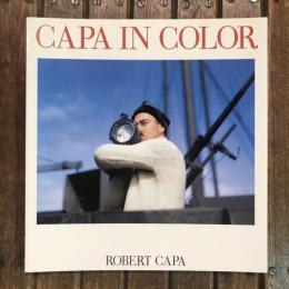 CAPA IN COLOR ロバート・キャパ写真展 キャパ・イン・カラー　