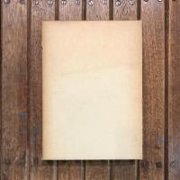 中村直勝博士蒐集古文書