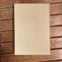 中勘助全集 全17巻揃