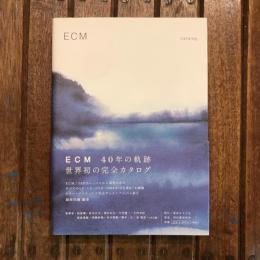 ECM catalog