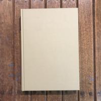 自然科学者のための数学概論
