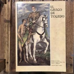 EL GRECO  DE TOLEDO