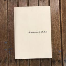 In memoriam Jo Yoshida  『仏文研究』吉田城先生追悼特別号