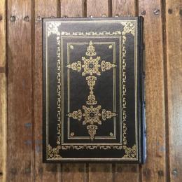 フォークナー小説集
