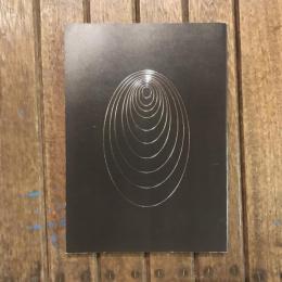 彫刻の五・七・五 2023 アジア芸術系大学交流展in沖縄