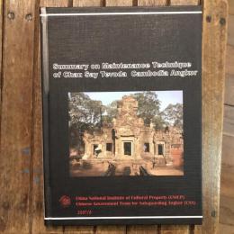 Summary on maintenance technique of chau say tevoda cambodia angkor