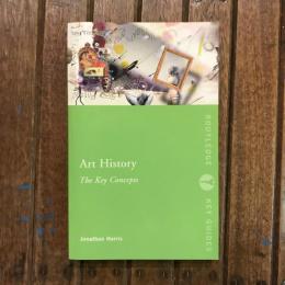 Art History　The Key Concepts