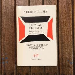 LE PALAIS DES FETES