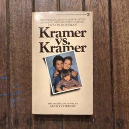 Kramer vs. Kramer　A Signet classic