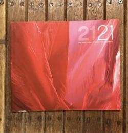 2121 the textile vision of Reiko Sudo and Nuno