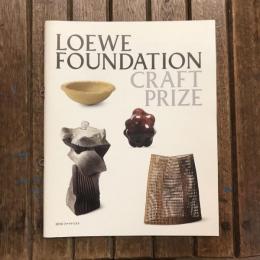 LOEWE FOUNDATION CRAFT PRIZE　2019 ファイナリスト