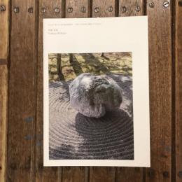 2022年 第2回 春の御室藝術祭 「京都 仁和寺御室 藝術 4.8 Project」 本郷芳哉 Yoshiya HONGO