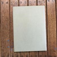 史料纂集 古文書編 西福寺文書