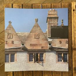メルセッター・ハウス ARCHITECTURE IN DETAIL