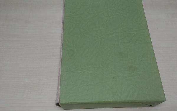 ひたむきに四十年 : 湧川善三郎自叙伝(湧川善三郎 著) / Co 琉球