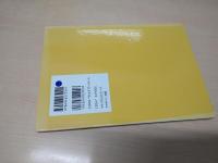 Dr.シュスラーの顔診断 : バイオケミカル治療法入門