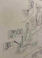 沖縄の伝統染織
