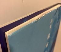 詩集　琉球海溝