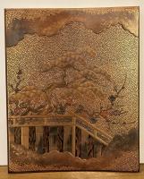 鉄と漆の芸術 : 京都嵐山美術館蔵品集 武家美術史料展・太平洋戦史資料展

