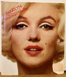 Marilyn: The Classic  Norman Mailer 