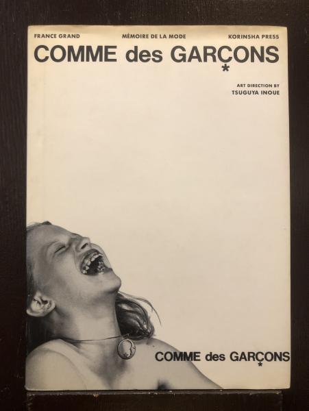 COMME des GARÇONS フランス グラン 洋書 COMME des GARCONS Universe of Fashion France Grand