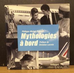 Mythologies a bord　AIR FRANCE /エールフランス