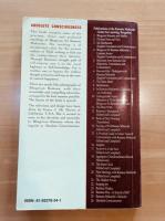 ラマナ・マハルシ  Absolute Consciousness