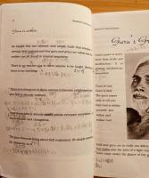 ラマナ・マハルシ  Absolute Consciousness