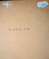 婦人問題 社會主義講座 第20卷