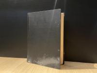 聖書注解 : 旧新約聖書全一巻