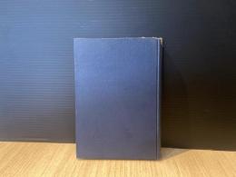 初代キリスト教の歴史 : 夜明け時代の教会