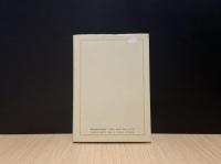 講解説教の技法