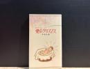 あなたへの愛のクリスマス