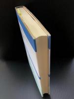 ティンデル聖書注解　サムエル記　Tyndale　Old Testament Commentaries