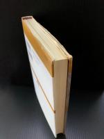 ティンデル聖書注解　コリント人への手紙第1　Tyndale　New Testament Commentaries