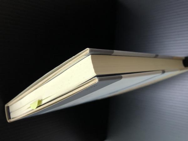 ハガイ書、ゼカリヤ書、マラキ書/いのちのことば社/ジョイス・Ｇ．ボールドウィン