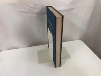 沖縄海軍物語 : 沖縄海友会員回想録 : 昭和60年