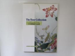 バウアー・コレクション　中国陶磁名品展