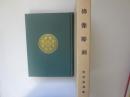 佛像彫刻
