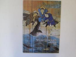 青森県の産業絵馬展
