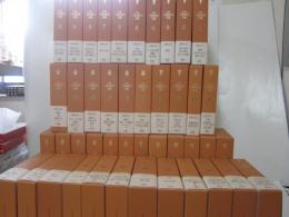 決定版　三島由紀夫全集　全42巻＋別巻＋補巻