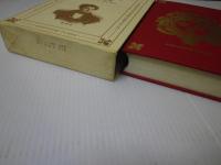 ダルタニャン物語 全11巻セット