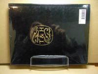 Havana, 1933：英語版