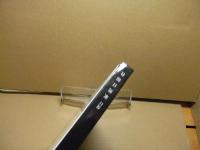 あおもりの春夏秋冬　郷土の料理　増補改訂版/平成4年