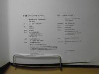 リー・フリードランダー : 写真集