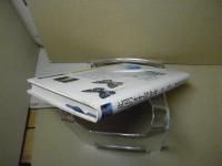 北国のオオムラサキ