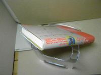 熊沢蕃山 : 人物・事績・思想