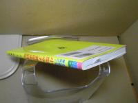 小型水力発電実践記 : 水の恵みを電気に! : 手作り発電を楽しむ