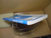 小型水力発電機製作ガイドブック