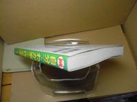 自分でわが家を作る本。 : セルフビルドは思ったより簡単でした!